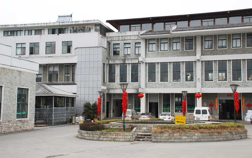 Factory of Nanjing Lipack 