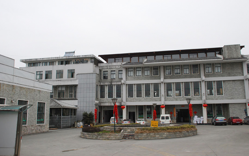 Factory of Nanjing Lipack 