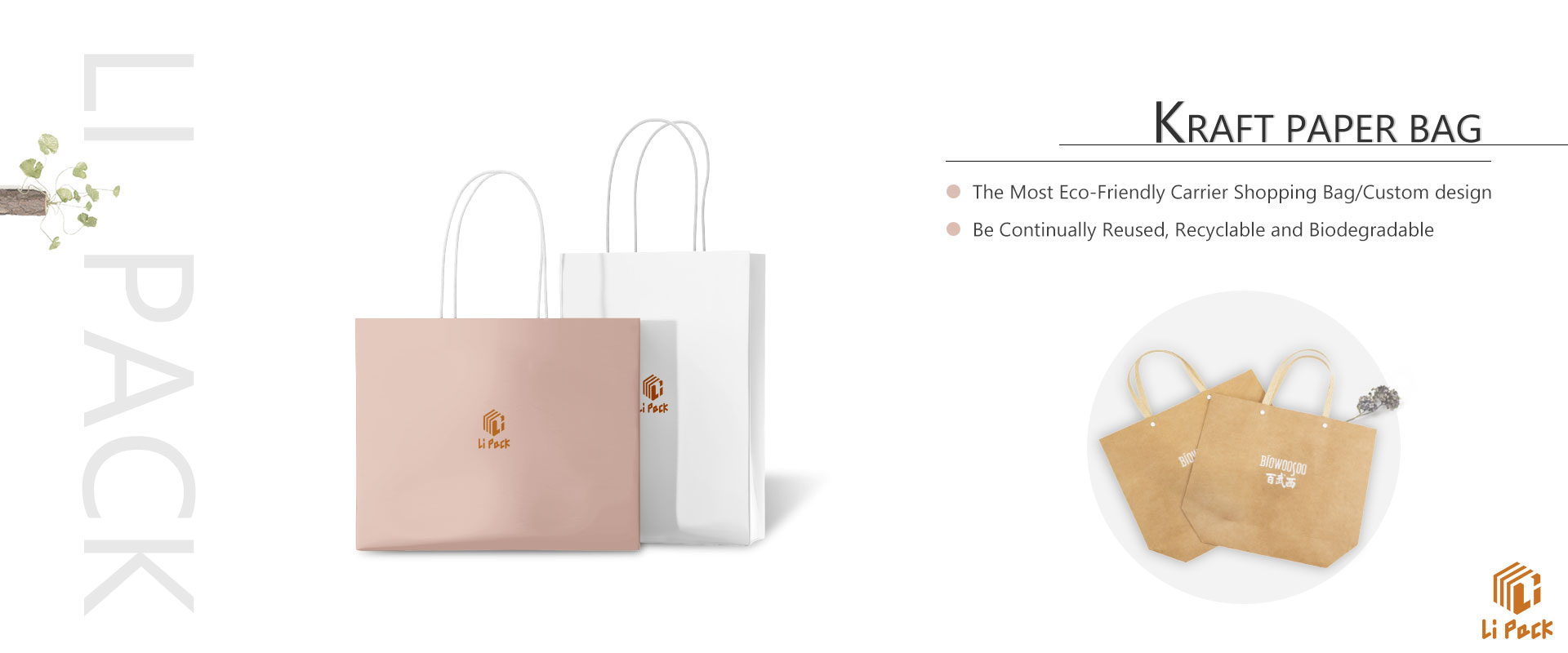 What are the styles of Boutique paper bags